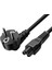1.5 Metre 1.5mt Dizüstü 3-Pin Şarj Fişi Güç Adaptör Kablosu Kablosu Hp Dell Toshiba Sony Asus Lenovo Samsung Dizüstü Bilgisayar Güç Kablosu 6