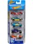 Kampanya Estevia -Toplu - Hotwheels 5li Araba Seti Yeni!!! 1