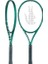 Lacoste 275 L23 Light Yetişlin Tenis Raketi ( Tecnifibre X-One Biphase 1,24 Pu (12 M) Tenis Kordajı Hediye ) 2