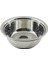 30CM Metal Sepet Süzgeç Kulpsuz (4767) - MBN3030-2596 1