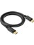 Dısplay Port Erkek/erkek 1.8 Metre Kablo (4767) - MBN9468-6849 2