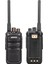 Gyq Q990 8 Ana Kanal Toplam 16 Kanal Siyah Pmr El Telsizi (15 Km) Tekli (4767) - MBN4140-7620 1