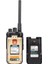 Gyq Q990 8 Ana Kanal Toplam 16 Kanal Siyah Pmr El Telsizi (15 Km) Tekli (4767) - MBN4140-7620 3