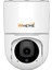 Yapay Zeka Destekli 2 Mp Gece Görüşlü Dome Kamera (4767) - MBN9591-4151 1