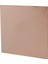 Plaket Bakır 100X100 (4767) - CDY5124-5525 1