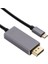 Ally Type-C To Displayport 8k 60Hz Çevirici Görüntü Kablosu 1m - Hdtv Projektör - ISL5669-7774 5