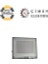 Opto Minisun M38200 200W LED Projektör 6400K Beyaz Işık 1