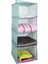 Dolap Içi Düzenleyici Katlanabilir Çok Amaçlı 4 Bölmeli Çizgili Bez Organizer (Pembe) 3