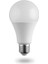 Noas YL95 1221 LED Ampul 12W Beyaz Işık 6500K E27 Duy 1