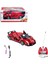 RG-1383-9A-11A Kumandalı Wild Sport Araba 1:18 1