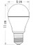 Cata Ct 4259 12W Sensörlü LED Ampul 6400K Beyaz Işık 2