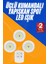 Dolap Işığı Mutfak Rafı Işığı Uzaktan Kumandalı 3 Lü Spot LED Lamba 1