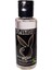 Masaj Yağı Naturel Aromaterapi 50 ml - Playboy Massage Oil Natural Aromatherapy 50 ml 1