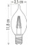 Cata Ct 4062 4W LED Flament Ampul 3200K Günışığı E14 Duy 2