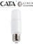 Cata Ct 4092 8W Buji LED Ampul 3200K Gün Işığı E14 Duy 1