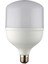 Noas YL95 4001 LED Torch Ampül 40W E27 6500K Beyaz Işık 2