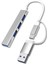 4 Port&amp;apos;lu Bağlantı Istasyonu Ultra Ince USB Bölücü Type-C Tipi Çokl - TGZ2403-4521 1