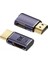 Ally HDMI To HDMI 8k 2.1uhd Mıknatıs Başlıklı Çevirici Otg ADAPTÖR-(5775) - TGZ6232-5294 1
