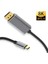 Ally Type-C To Displayport 8k 60Hz Çevirici Görüntü Kablosu 1m - Hdtv Projektör - TGZ5669-7774 1