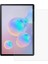 Ally Sm Galaxy Tab S8 - S7 Tempered Kırılmaz Cam Ekran KORUYUCU-(5775) - TGZ9409-5884 1