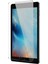 Baseus iPad Mini 5-4 7.9inç Tablet Ekran Koruyucu Magic Paperfeel SERIES-(5775) - TGZ2343-6464 1