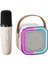 Karaoke Kablosuz Hoparlör Mikrofonlu Rgb Işıklı Bluetooth Speaker Tf Kart/usb Be - TGZ2281-5976 1
