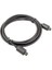 Optik Kablo 5 Metre Poşetli (4767) - TGZ3220-3750 1