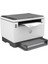 2R3E8A-2T Laserjet Tank Mfp 1602W-2T Yazıcı 2 Adet Toner Hediye 3