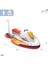 Çocuklar Için Şişme Deniz Botu Jet Ski Görünümlü – 117X77 cm | Max 40 kg | Deniz ve Havuz Oyuncağı 3