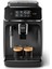 2000 Serisi Tam Otomatik Espresso Makinesi EP2220/10 ve HDA150/61 Inox Türk Kahve Makinesi 5