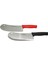 Soğan - Kokoreç Zırh Bıçak (4767) - LKM9057-2982 1