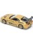 GT300 Supra Gold 1:64 Model Araba 5