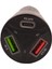3 Çıkışlı, 2 Usb,1 Pd Hızlı Çakmaklık Şarj Seti, 55W, Type-C, Siyah 3