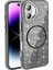 Apple iPhone 16 Uyumlu Kılıf M-Safe Şarj Özellikli Parlayan Simli Zore Okso Kapak 1