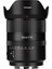 Af 85MM F1.8 Full Frame Lens (Sony E Mount) 1
