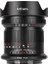 9mm F5.6 Upgraded Mf Full Frame Lens (Sony E Mount) 1