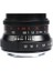35MM F1.2 Iı Mf Aps-C Lens (Sony E Mount) 1