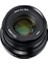 35MM F1.2 Iı Mf Aps-C Lens (Sony E Mount) 3