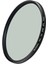 77MM Cpl Filtre 2