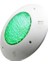 30 Watt 12 Volt Tenda LED Yeşil Sıva Üstü Havuz Lambası 30W 12V 1