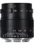 35MM F0.95 Mf Aps-C Lens (Fx Mount) 1