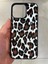 Iphone 16 Pro Max Uyumlu Leopar Desenli Tüylü Silikon Kılıf 1