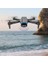 E99 Katlanabilir Drone, Profesyonel Hd Kamera, Wifi, Fpv Fotoğraf Quadcopter Selfie Drone 2