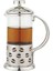 Çelik Kulplu Cam French Press - 350 ml 4