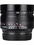 50MM F0.95 Mf Aps-C Lens (Fx Mount) 1