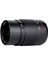 25MM F0.95 Mf Aps-C Lens (Fx Mount) 3