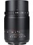 25MM F0.95 Mf Aps-C Lens (Eos-R Mount) 1
