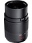 25MM F0.95 Mf Aps-C Lens (Eos-R Mount) 3