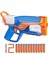 F8629 Nerf N Serisi Agility Dart Tabancası 2