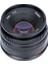 35MM F1.4 Mf Aps-C Lens (Sony E Mount) 1